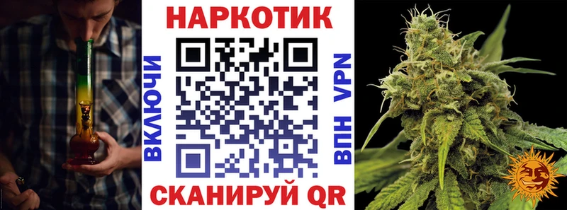 Какие есть наркотики Дедовск ГАШИШ APVP МЕФ Амфетамин COCAIN Бошки Шишки