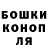 КЕТАМИН VHQ Nik4