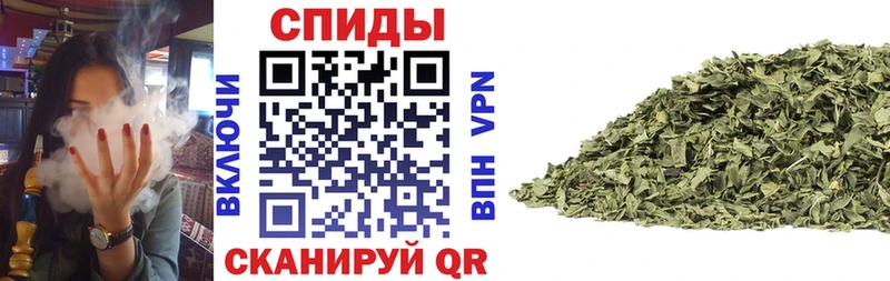 БУТИРАТ 1.4BDO  Дедовск 