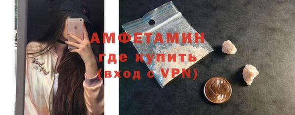 гидропоника Арсеньев