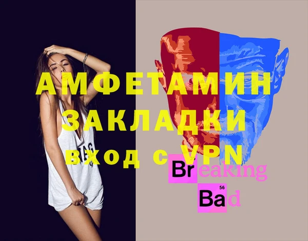 гидропоника Арсеньев