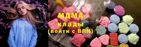 гидропоника Арсеньев
