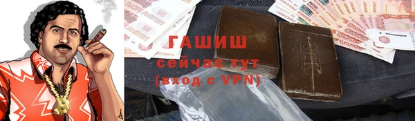 apvp Аркадак