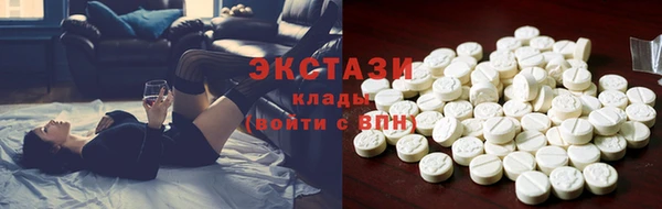 гидропоника Арсеньев