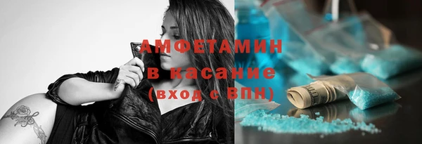 гидропоника Арсеньев