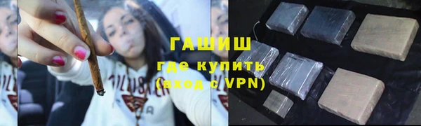 гидропоника Арсеньев