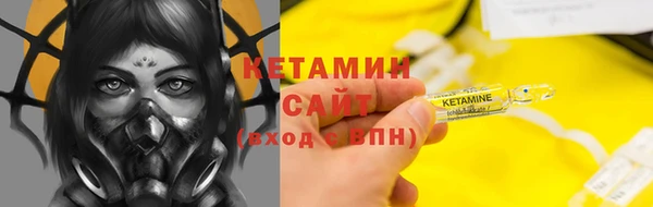 ПСИЛОЦИБИНОВЫЕ ГРИБЫ Армянск