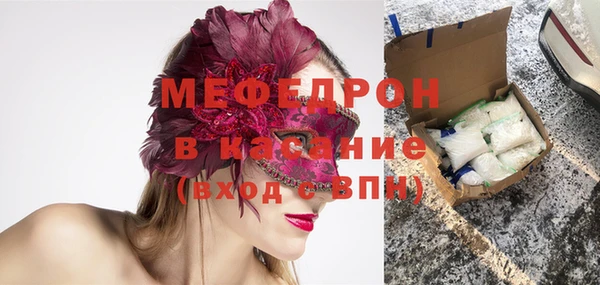 ПСИЛОЦИБИНОВЫЕ ГРИБЫ Армянск