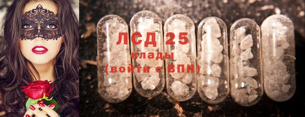 гидропоника Арсеньев