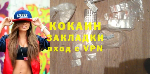 гидропоника Арсеньев