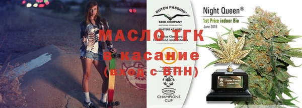 ПСИЛОЦИБИНОВЫЕ ГРИБЫ Армянск