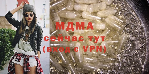 гидропоника Арсеньев