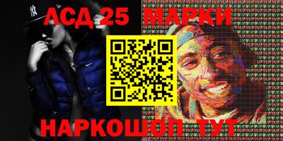мефедрон VHQ Гусев