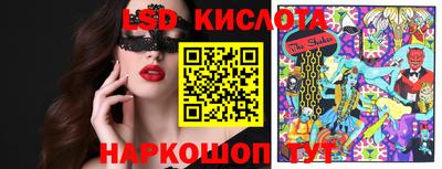 мефедрон VHQ Гусев