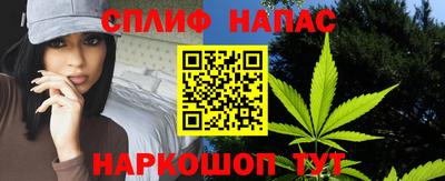 соль ск Гусиноозёрск