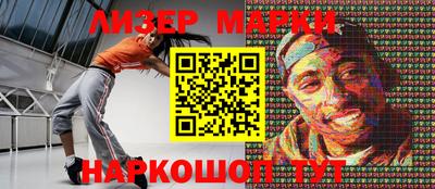 мефедрон VHQ Гусев