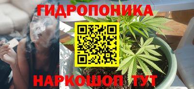 мефедрон VHQ Гусев