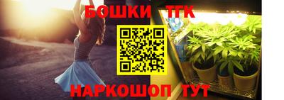 мескалин Гусь-Хрустальный