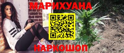 мескалин Гусь-Хрустальный