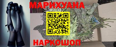 мескалин Гусь-Хрустальный