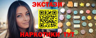 соль ск Гусиноозёрск