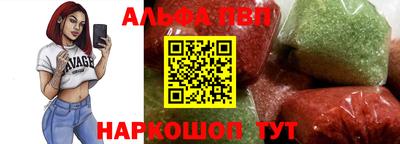 соль ск Гусиноозёрск