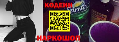 мескалин Гусь-Хрустальный
