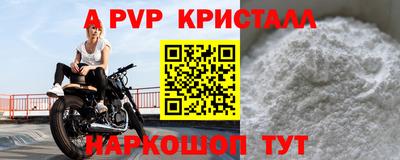 соль ск Гусиноозёрск