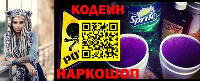 мескалин Гусь-Хрустальный
