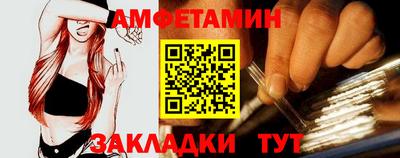 соль ск Гусиноозёрск