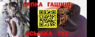 мефедрон VHQ Гусев