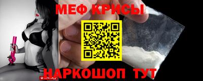 соль ск Гусиноозёрск